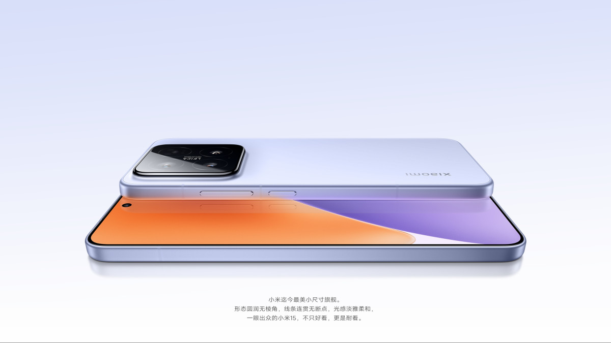 Bocoran Xiaomi 15 Ultra