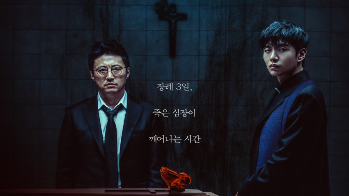 Sinopsis Devils Stay, Film Horor Korea yang Tayang di Bioskop Indonesia