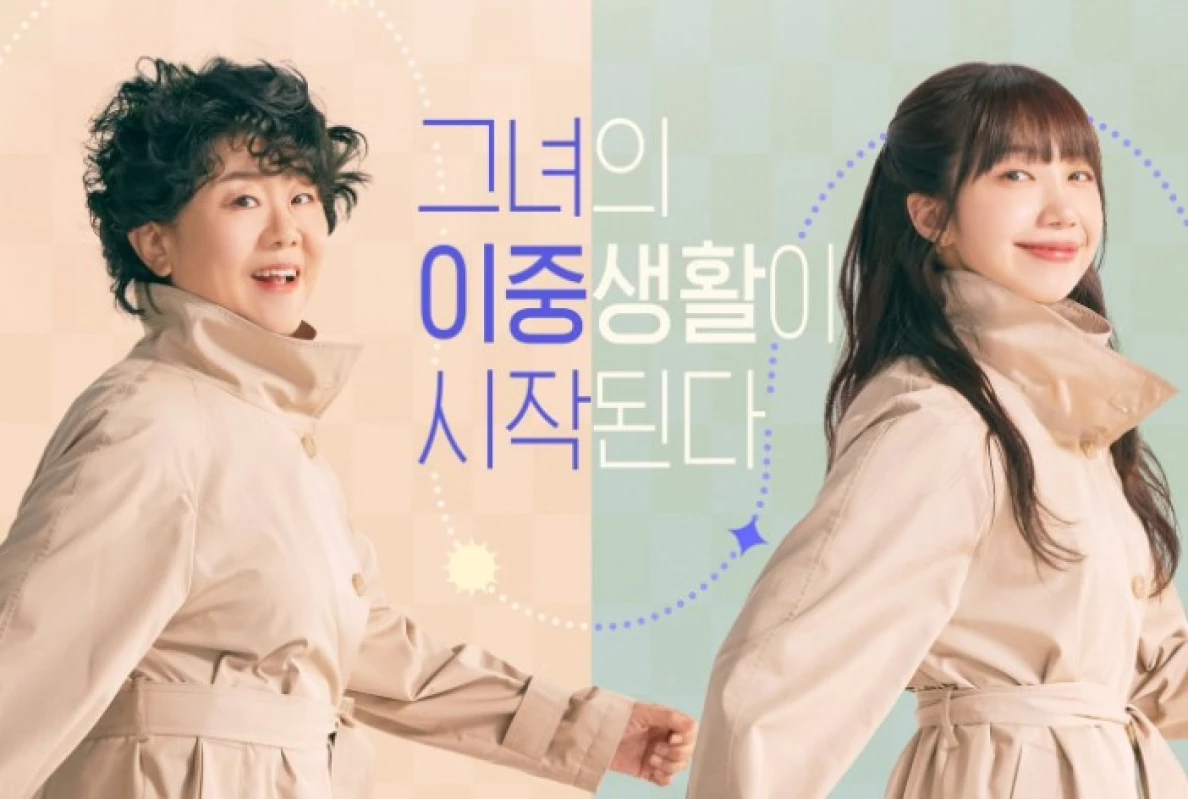 Sinopsis Miss Night and Day, Drakor Terbaru Jung Eun Ji yang Tayang Bulan Juni Ini