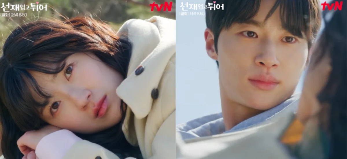 Preview Lovely Runner Episode 9, Kisah Pelik Im Sol dan Ryu Sun Jae semakin Bikin Penasaran