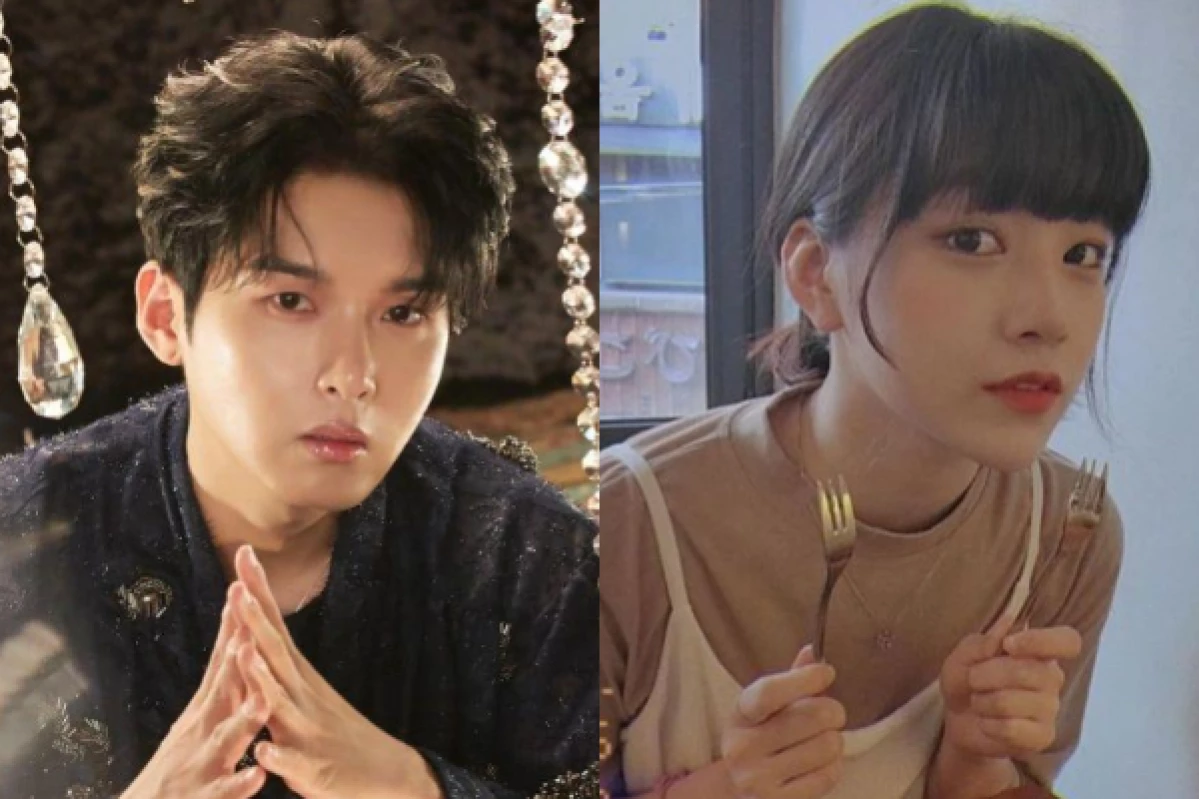 Chukkae! Ryeowook Super Junior dan Ari Eks Tahiti Umumkan Akan Menikah di Bulan Mei