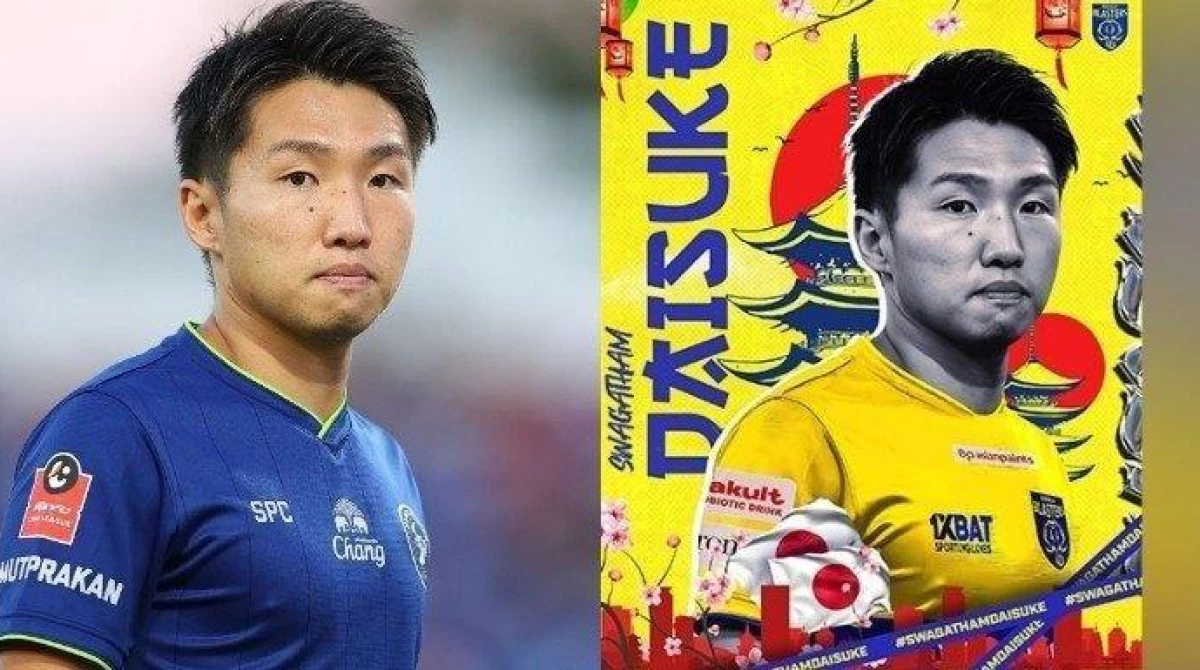 Persib Bandung Bidik Daisuke Sakai