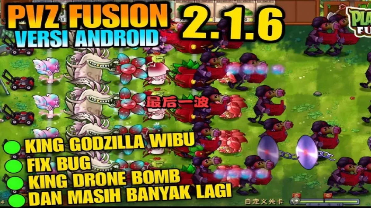 Ilustrasi, PVZ fusion 2.1.6. (YouTube/ RFL Tube)