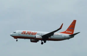 Pilot Jeju Air Dikenal Mantan Perwira AU, Pengalaman Terbang yang Menakjubkan