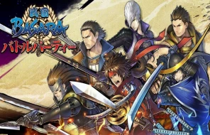 Game Sengoku Basara 2 Heroes PS2 ISO Bahasa Indonesia