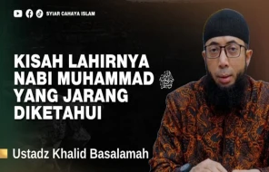 Kisah Lahirnya Nabi Muhammad SAW yang Jarang Diketahui (Sumber Foto Youtube Syiar Cahaya Islam)