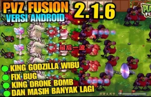 Ilustrasi, PVZ fusion 2.1.6. (YouTube/ RFL Tube)