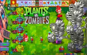 Tier List 7 Fusion KING Baru di Update Plants vs Zombies Fusion 2.1.7