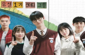 Download Drama Korea Study Group Episode 1-2, Jadwal Tayang Selanjutnya di Sini!